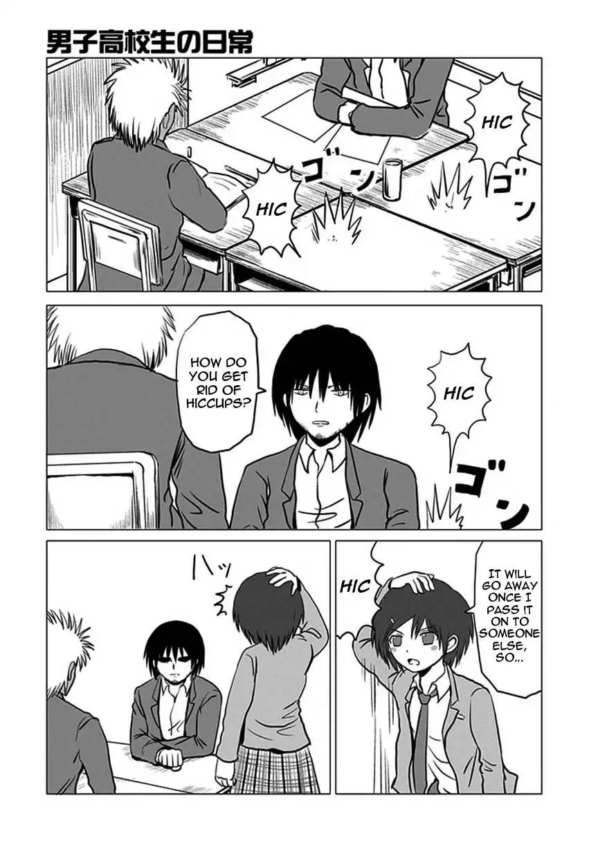 Danshi Koukousei no Nichijou Chapter 90 5